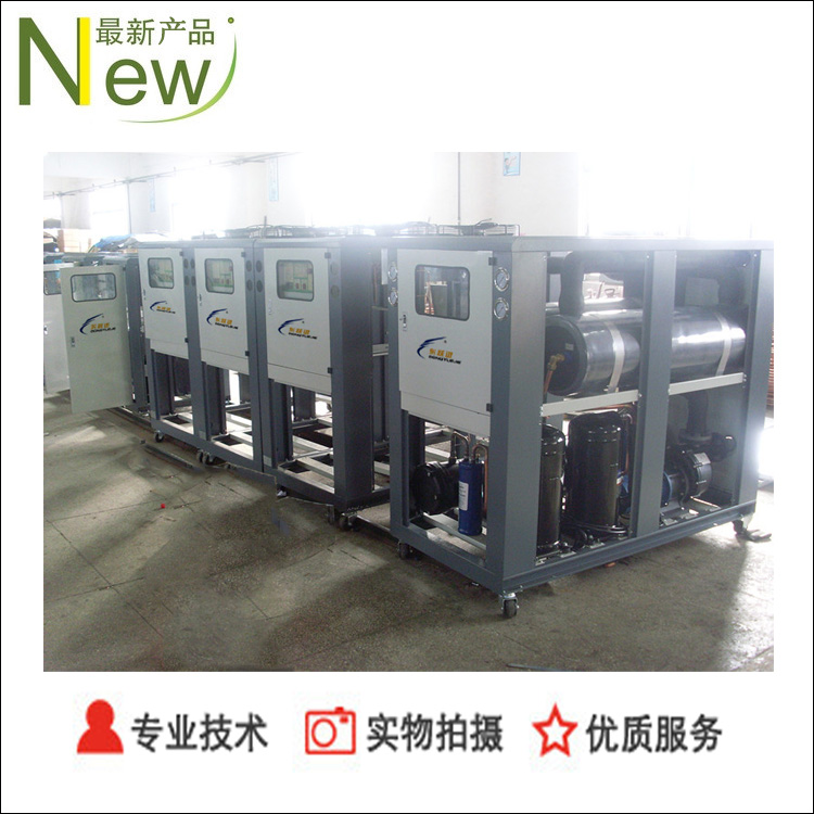 冷水機(jī)生產(chǎn)車間，電源應(yīng)客戶要求多樣化選擇